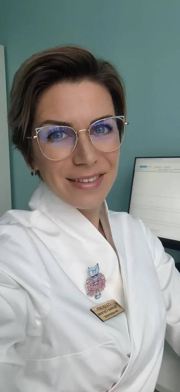 Врач эндокринолог Стахиевич Вероника Сергеевна