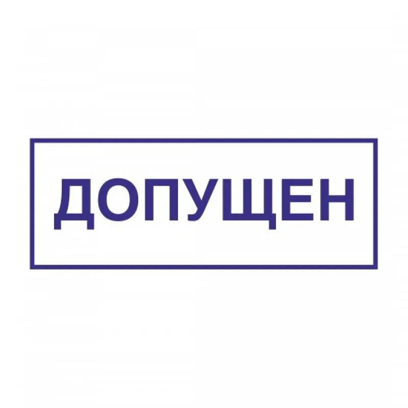 Медицинская справка для ГИБДД в Поликлинике Вирмед Тула: как оформить и кому нужна